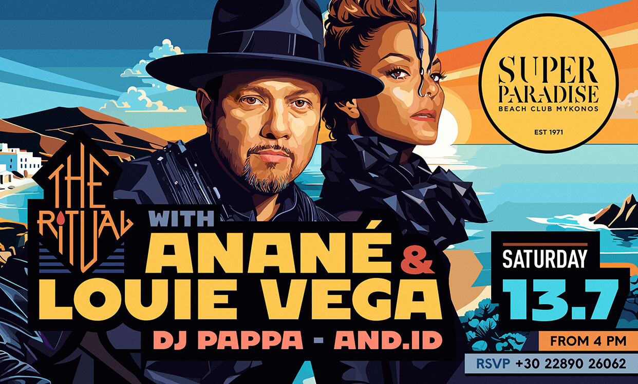 THE RITUAL WITH ANANE & LOUIE VEGA