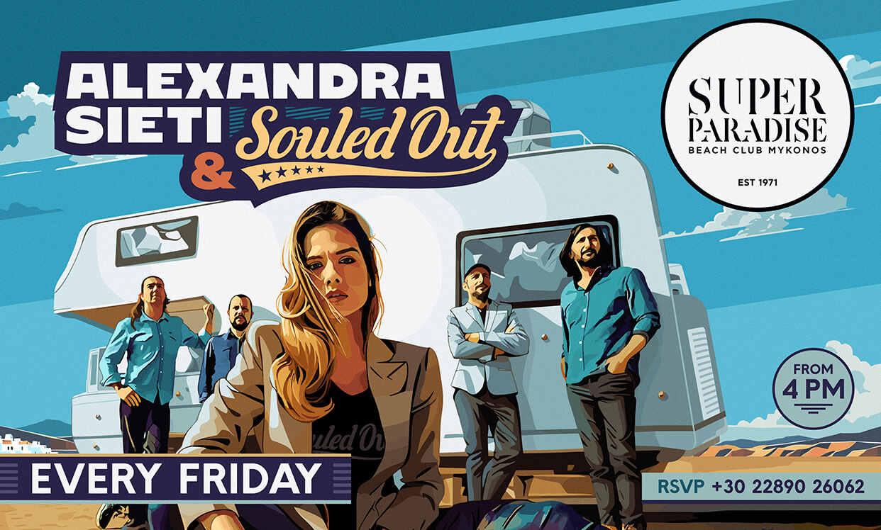 ALEXANDRA SIETI & SOULED OUT