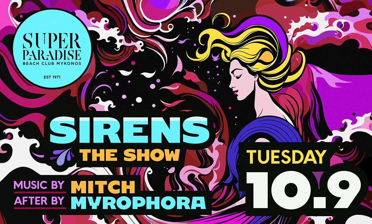 SIRENS THE SHOW