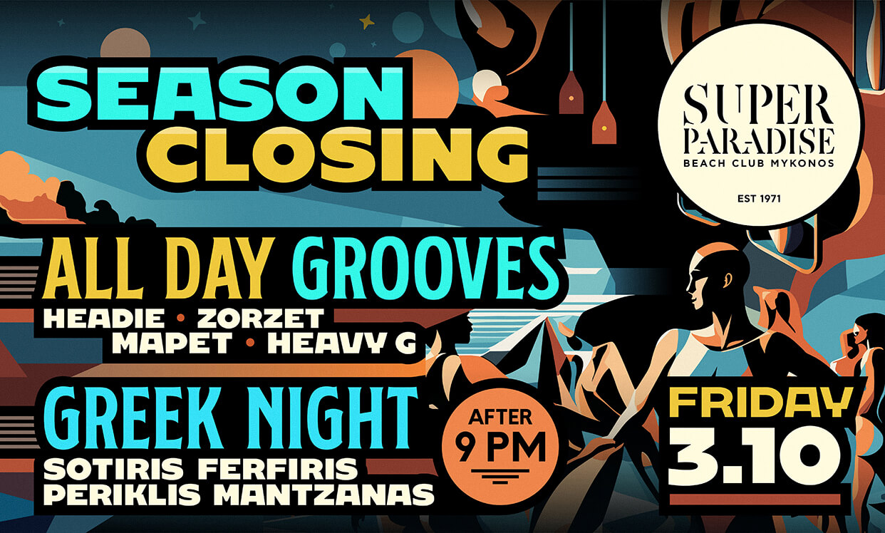 CLOSING PARTY