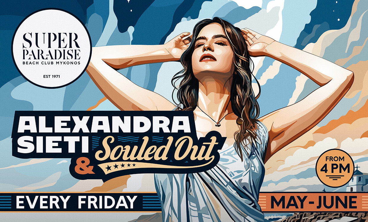 ALEXANDRA SIETI & SOULED OUT